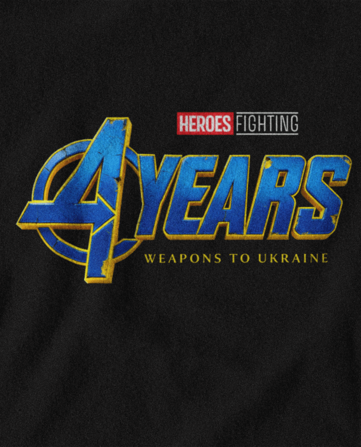 Mikina s kapucí 4 roky hrdinství