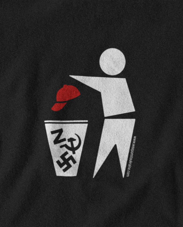 T-shirt Trash Trumpism