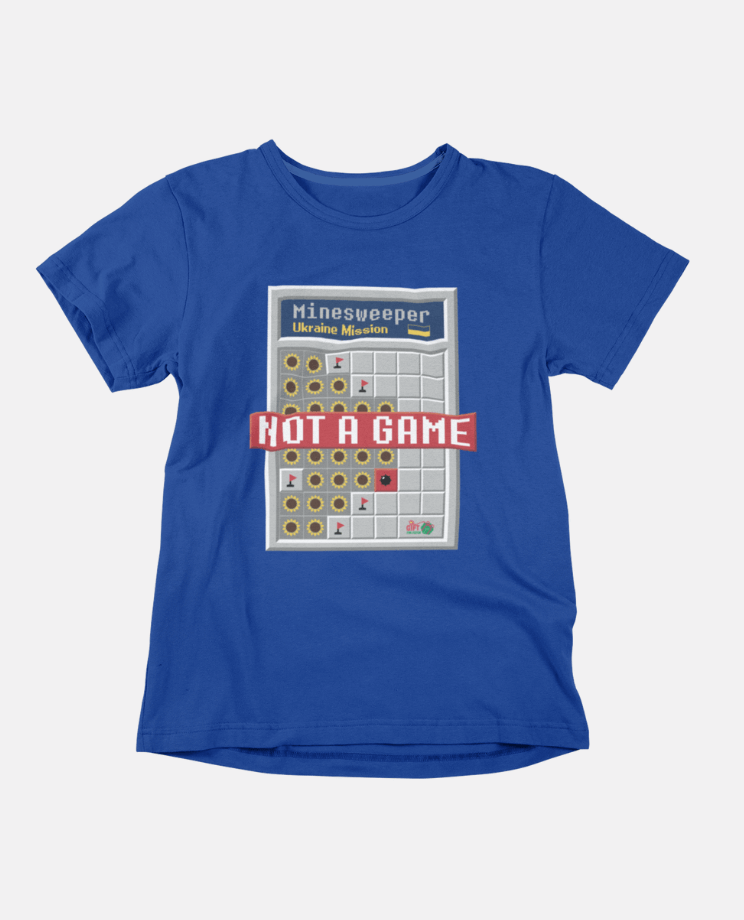 T-shirt This is not a game