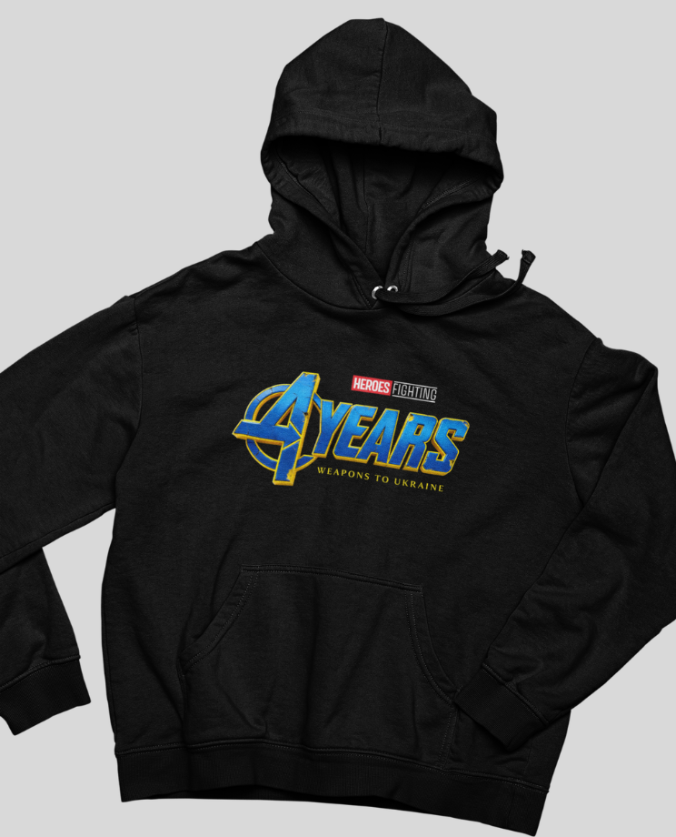 Mikina s kapucí 4 roky hrdinství