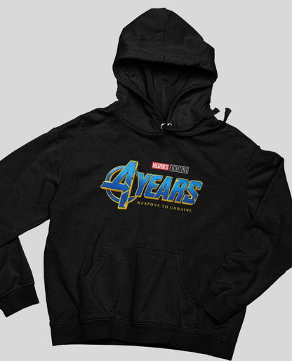 Mikina s kapucí 4 roky hrdinství