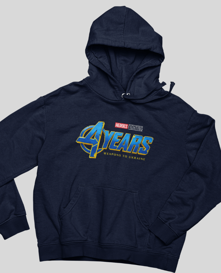 Mikina s kapucí 4 roky hrdinství