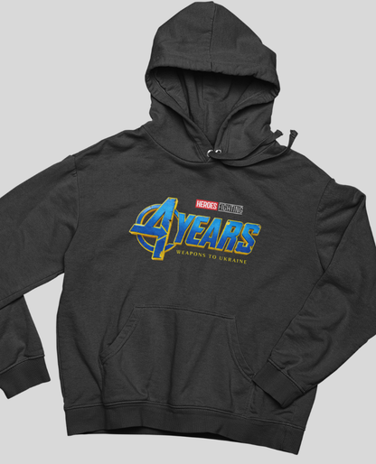 Mikina s kapucí 4 roky hrdinství