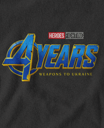 Mikina s kapucí 4 roky hrdinství