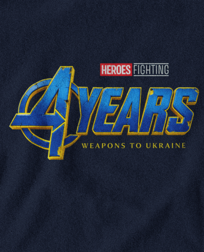 Mikina s kapucí 4 roky hrdinství