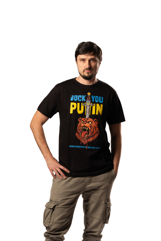 T-shirt The Dead Bad Bear
