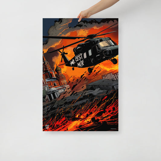 Poster Moskau brennt
