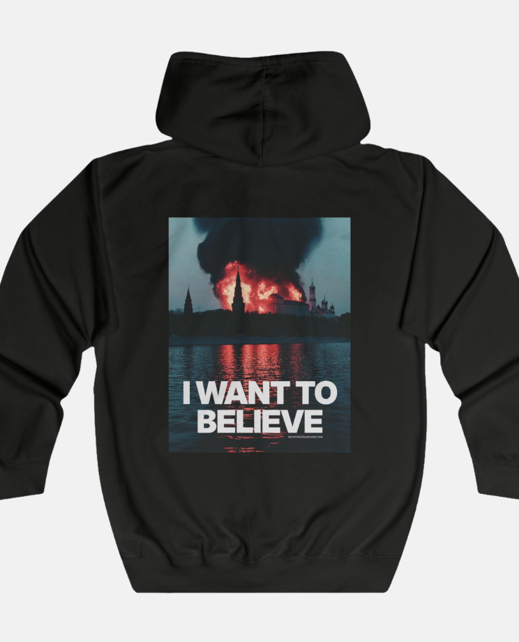 Hoodie Burning Kremlin